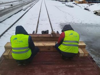 In February 2020, our company performed work on securing and sending  equipment by railway transport.